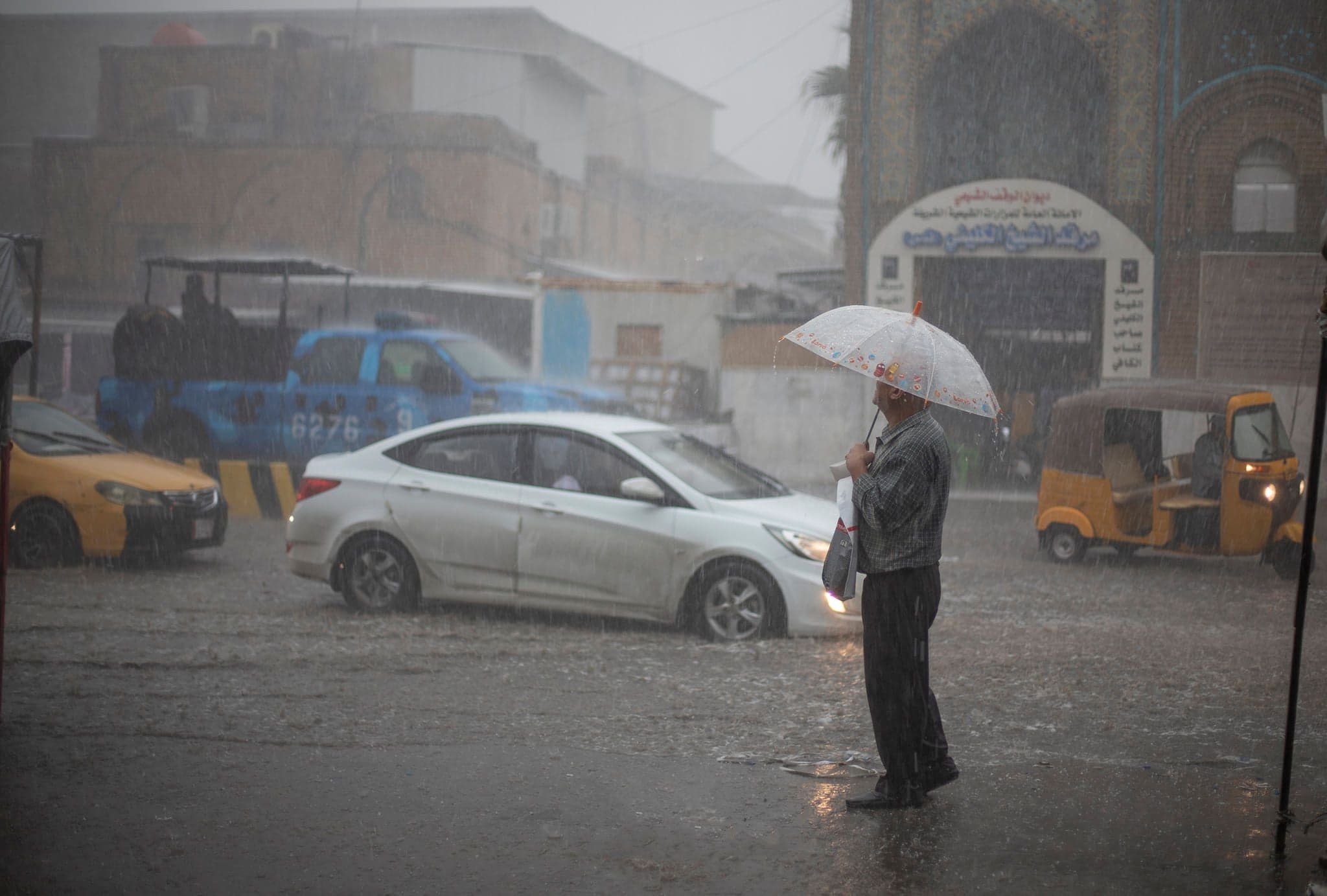 طقس العراق لهذا اليوم والأيام المقبلة: أمطار خفيفة في هذه المناطق