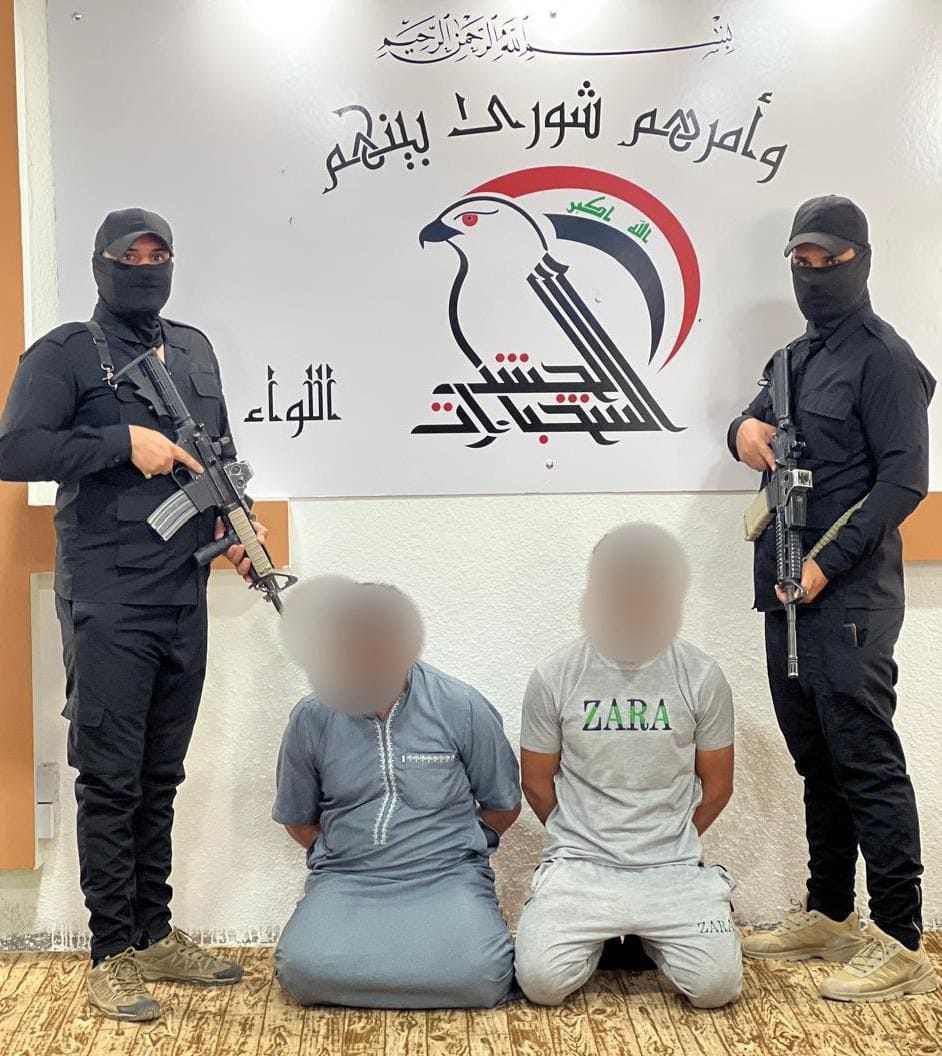 الحشد يطيح بعنصرين من داعش  في صلاح الدين