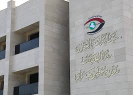 النزاهة: صدور حكمين جديدين بحق مدير مصرف حكومي في ديالى