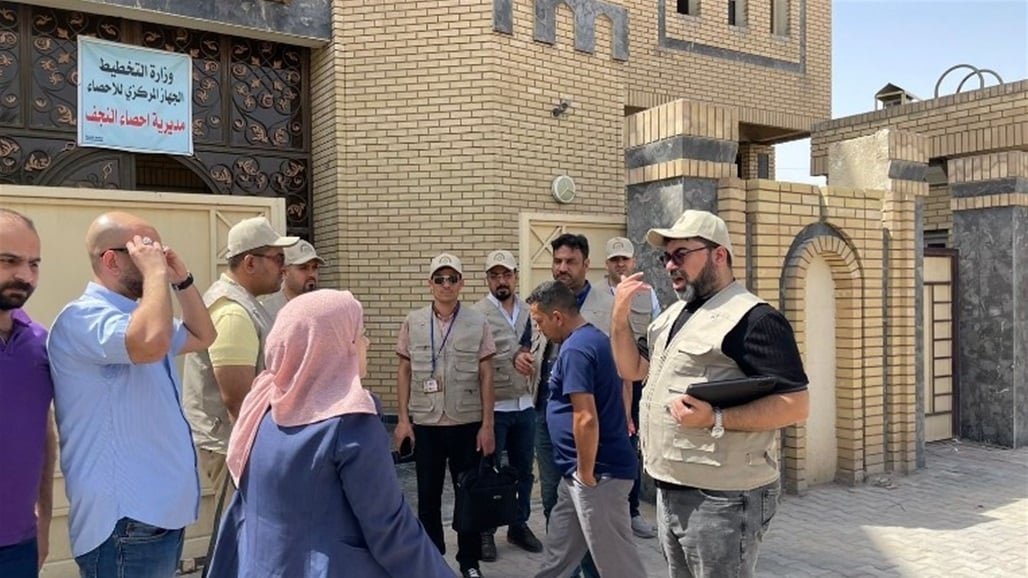 بدءاً من اليوم.. فرق التعداد السكاني تنتشر في المناطق