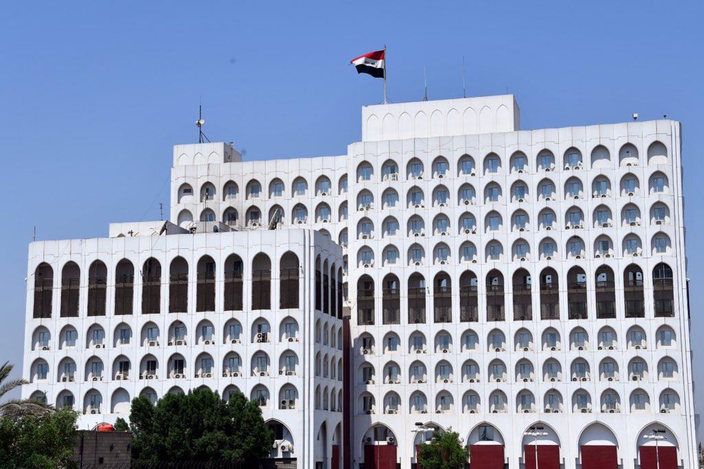 العراق يستنكر بشدة تصريحات نتنياهو حول إقامة دولة فلسطينية في السعودية
