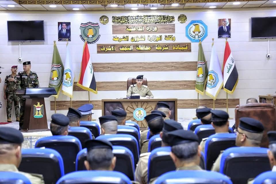 شرطة النجف تضع خطّتها الأمنية لإحياء زيارتي "عيدي الأضحى والغدير"