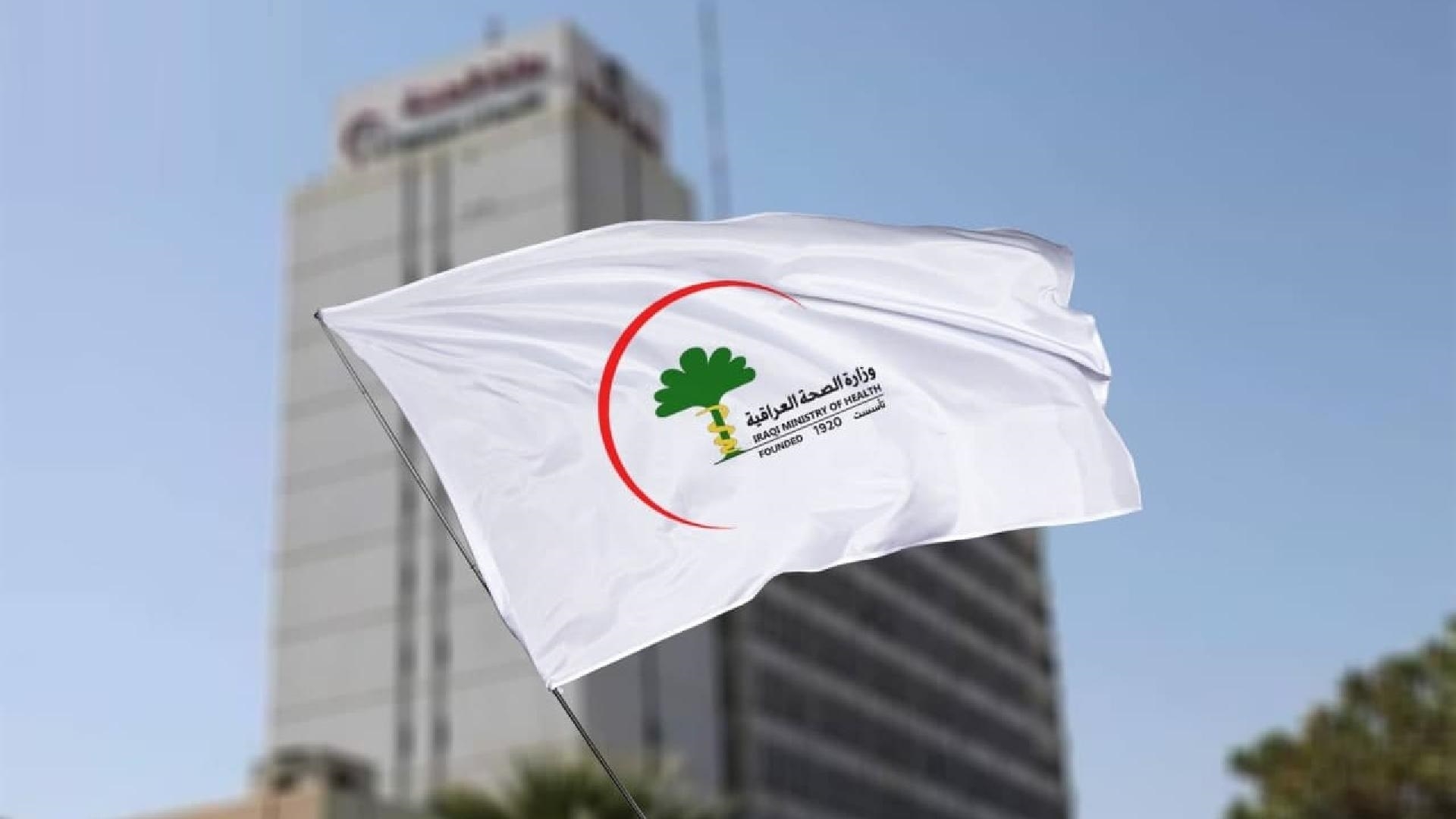 الصحة: تعيينات جديدة لخريجي الطب العام بموافقة رئيس الوزراء