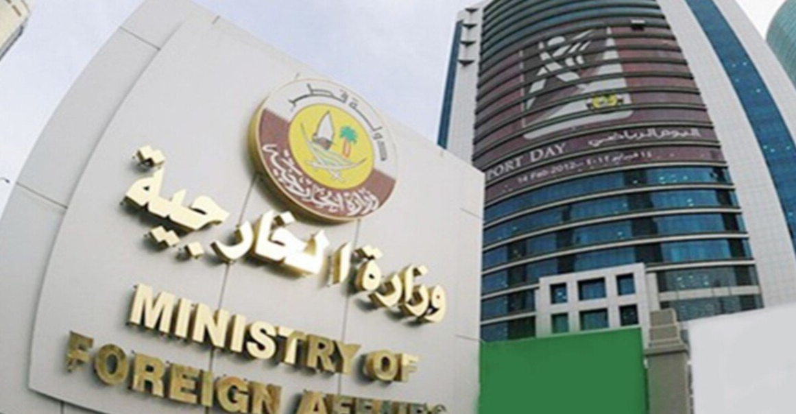 قطر تدعو إلى الحوار وتؤكد رفضها إغلاق الممرات المائية