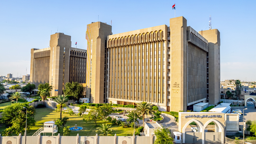42 جامعة عراقية ضمن تصنيف QS للجامعات العربية 2027