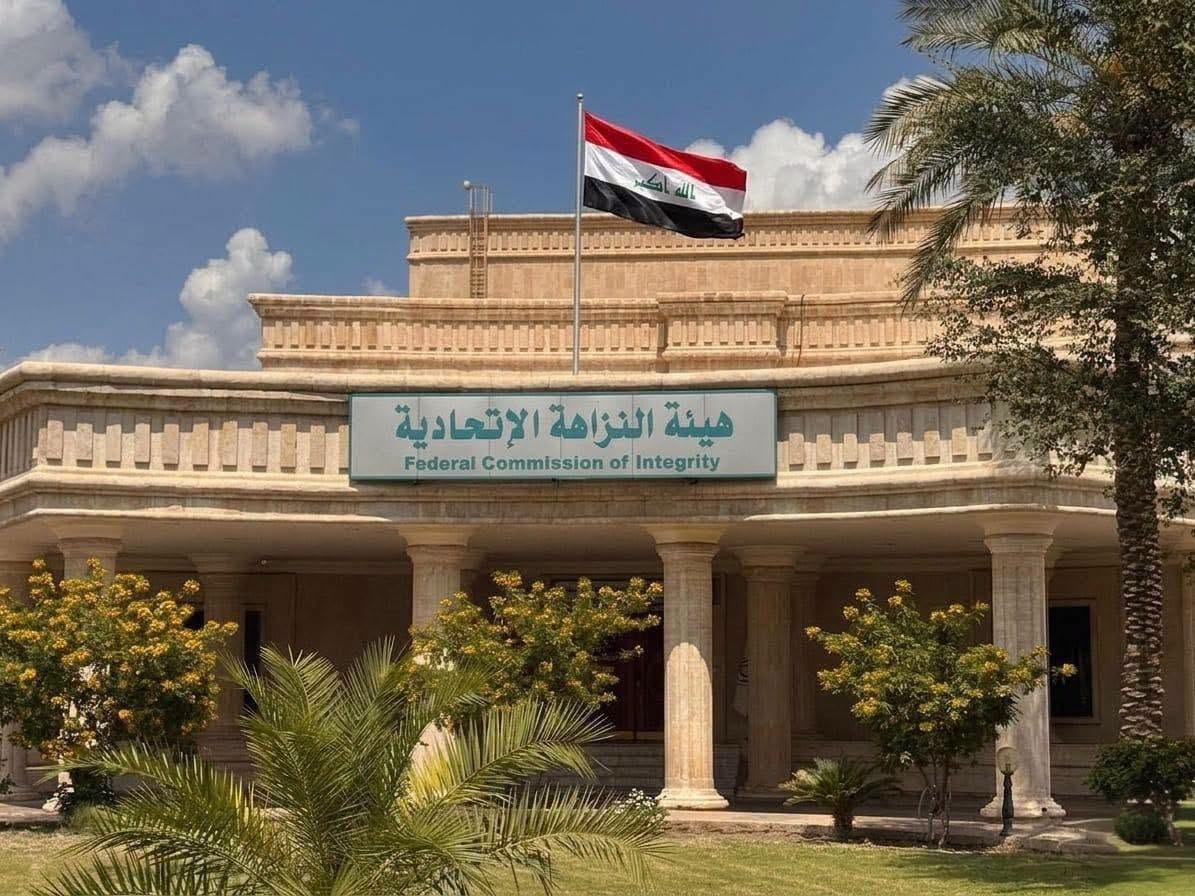 أمر قبض بحق مسؤول سابق في صلاح الدين لاستحواذه على 3 مليارات دينار